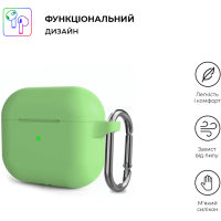 Чохол для навушників Armorstandart Hang Case для Apple AirPods 3 Matcha Green (ARM60315) Diawest