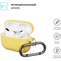 Чохол для навушників Armorstandart Hang Case для Apple Airpods Pro Yellow (ARM56072) Diawest