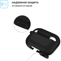 Чохол для навушників Armorstandart Silicone Case для Apple Airpods Pro Black (ARM56081) Diawest