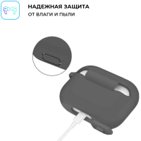 Чохол для навушників Armorstandart Silicone Case для Apple Airpods Pro Dark Grey (ARM56089) Diawest