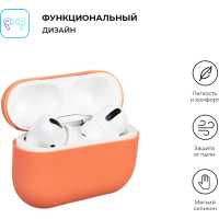 Чехол для наушников Armorstandart Ultrathin Silicone Case для Apple AirPods Pro Papaya (ARM55966) Diawest