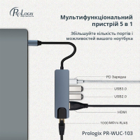 Концентратор ProLogix USB3.1 Type C to HDMI+2*USB3.0+USB C PD+Lan (PR-WUC-103B) Diawest