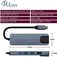 Концентратор ProLogix USB3.1 Type C to HDMI+2*USB3.0+USB C PD+Lan (PR-WUC-103B) Diawest