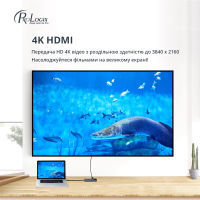 Концентратор ProLogix USB3.1 Type C to HDMI+2*USB3.0+USB C PD+Lan (PR-WUC-103B) Diawest