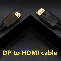 Кабель мультимедийный DisplayPort to HDMI 1.8m ProLogix (PR-DP-HDMI-P-02-30-18m) Diawest