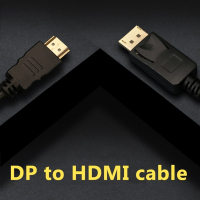 Кабель мультимедийный DisplayPort to HDMI 1.0m ProLogix (PR-DP-HDMI-P-02-30-1m) Diawest