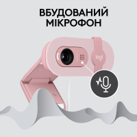 Веб-камера Logitech Brio 100 Full HD Rose (960-001623) Diawest