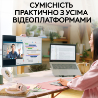 Веб-камера Logitech Brio 100 Full HD Rose (960-001623) Diawest