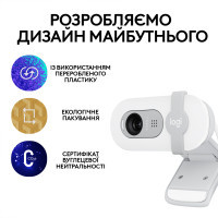 Веб-камера Logitech Brio 100 Full HD Off-White (960-001617) Diawest