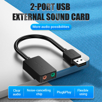 Звуковая плата Vention Audio USB 2х3,5 мм jack 0.15m (CDYB0) Diawest