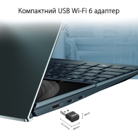 Мережева карта Wi-Fi ASUS USB-AX55 Nano Diawest