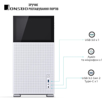 Корпус JONSBO D41 MESH SC White Diawest