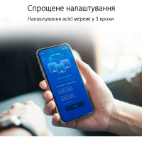 Точка доступу Wi-Fi ASUS XD4 Plus 2pk Black (90IG07M0-MO3C30) Diawest