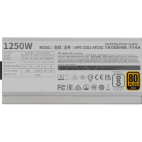 Блок живлення CoolerMaster 1250W MWE Gold 1250 - V2 ATX 3.0 White Version (MPE-C501-AFCAG-3GEU) Diawest