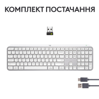 Клавиатура Logitech MX Keys S Wireless UA Pale Grey (920-011588) Diawest