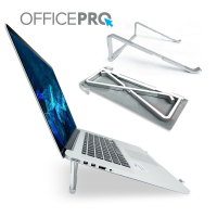 Підставка до ноутбука OfficePro LS530 Diawest