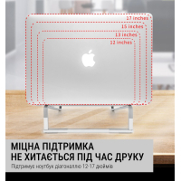 Підставка до ноутбука OfficePro LS530 Diawest