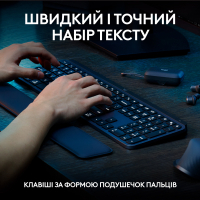 Комплект Logitech MX Keys S Plus Palmrest Wireless UA Graphite (920-011614) Diawest