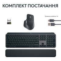 Комплект Logitech MX Keys S Plus Palmrest Wireless UA Graphite (920-011614) Diawest