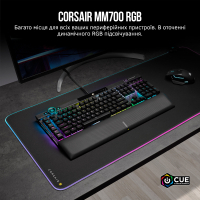 Килимок для мишки Corsair Corsair MM700 RGB (CH-9417070-WW) Diawest