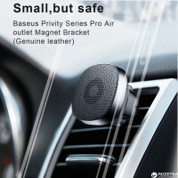 Універсальний автотримач Baseus Magnetic Bracket Privity Series Pro (на решітку) black (SUMQ-PR01) Diawest