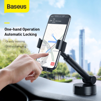 Універсальний автотримач Baseus 4.7-6.5