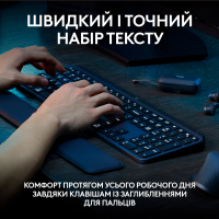 Клавіатура Logitech MX Keys S Wireless UA Graphite (920-011593) Diawest