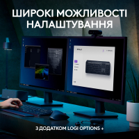 Клавіатура Logitech MX Keys S Wireless UA Graphite (920-011593) Diawest