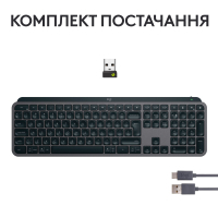 Клавіатура Logitech MX Keys S Wireless UA Graphite (920-011593) Diawest