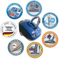 Пилосос Thomas TWIN T1 Aquafilter Diawest