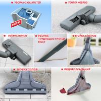 Пилосос Thomas TWIN T1 Aquafilter Diawest
