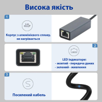 Перехідник USB 3.0 to RJ45 Gigabit Lan Dynamode (DM-AD-GLAN) Diawest