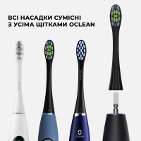 Насадка для зубної щітки Oclean 6970810552232 Diawest