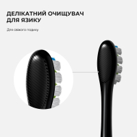 Насадка для зубної щітки Oclean 6970810552232 Diawest