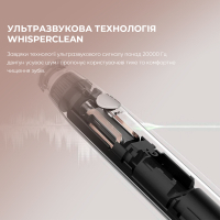 Електрична зубна щітка Oclean 6970810551549 Diawest