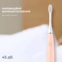 Електрична зубна щітка Oclean 6970810551549 Diawest