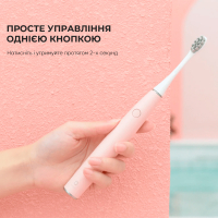 Електрична зубна щітка Oclean 6970810551549 Diawest