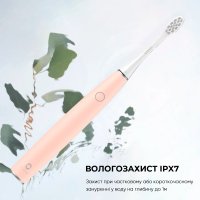Електрична зубна щітка Oclean 6970810551549 Diawest