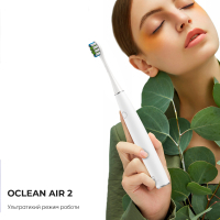 Електрична зубна щітка Oclean 6970810551327 Diawest
