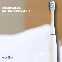 Електрична зубна щітка Oclean 6970810551327 Diawest