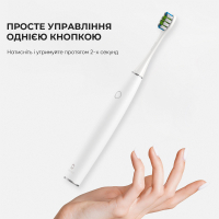 Електрична зубна щітка Oclean 6970810551327 Diawest