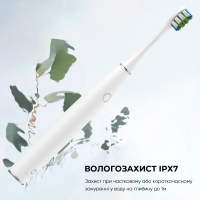 Електрична зубна щітка Oclean 6970810551327 Diawest
