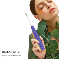 Електрична зубна щітка Oclean 6970810550436 Diawest