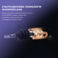 Електрична зубна щітка Oclean 6970810550436 Diawest