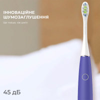 Електрична зубна щітка Oclean 6970810550436 Diawest