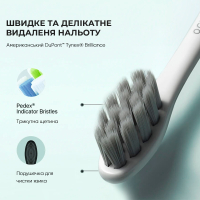 Електрична зубна щітка Oclean 6970810550436 Diawest