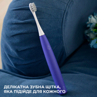 Електрична зубна щітка Oclean 6970810550436 Diawest