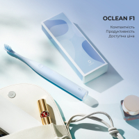 Електрична зубна щітка Oclean 6970810551433 Diawest