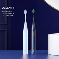 Електрична зубна щітка Oclean 6970810551501 Diawest