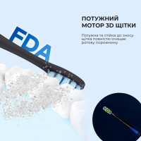 Електрична зубна щітка Oclean 6970810551501 Diawest